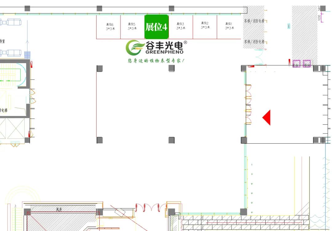 第十屆植物生物學(xué)女科學(xué)家學(xué)術(shù)交流會(huì)，誠(chéng)邀您來(lái)參加！